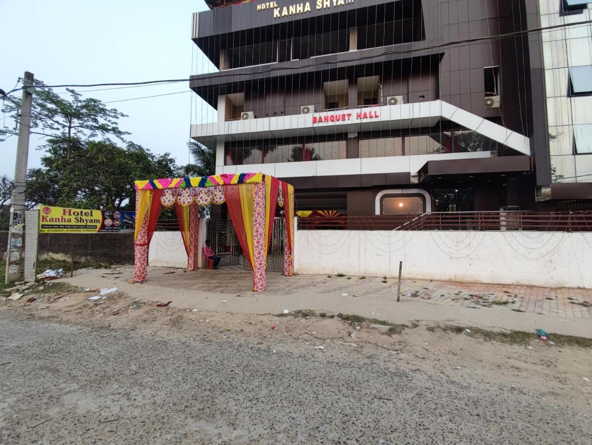 Hotel Kanha Shyam Madhubani 外观 照片