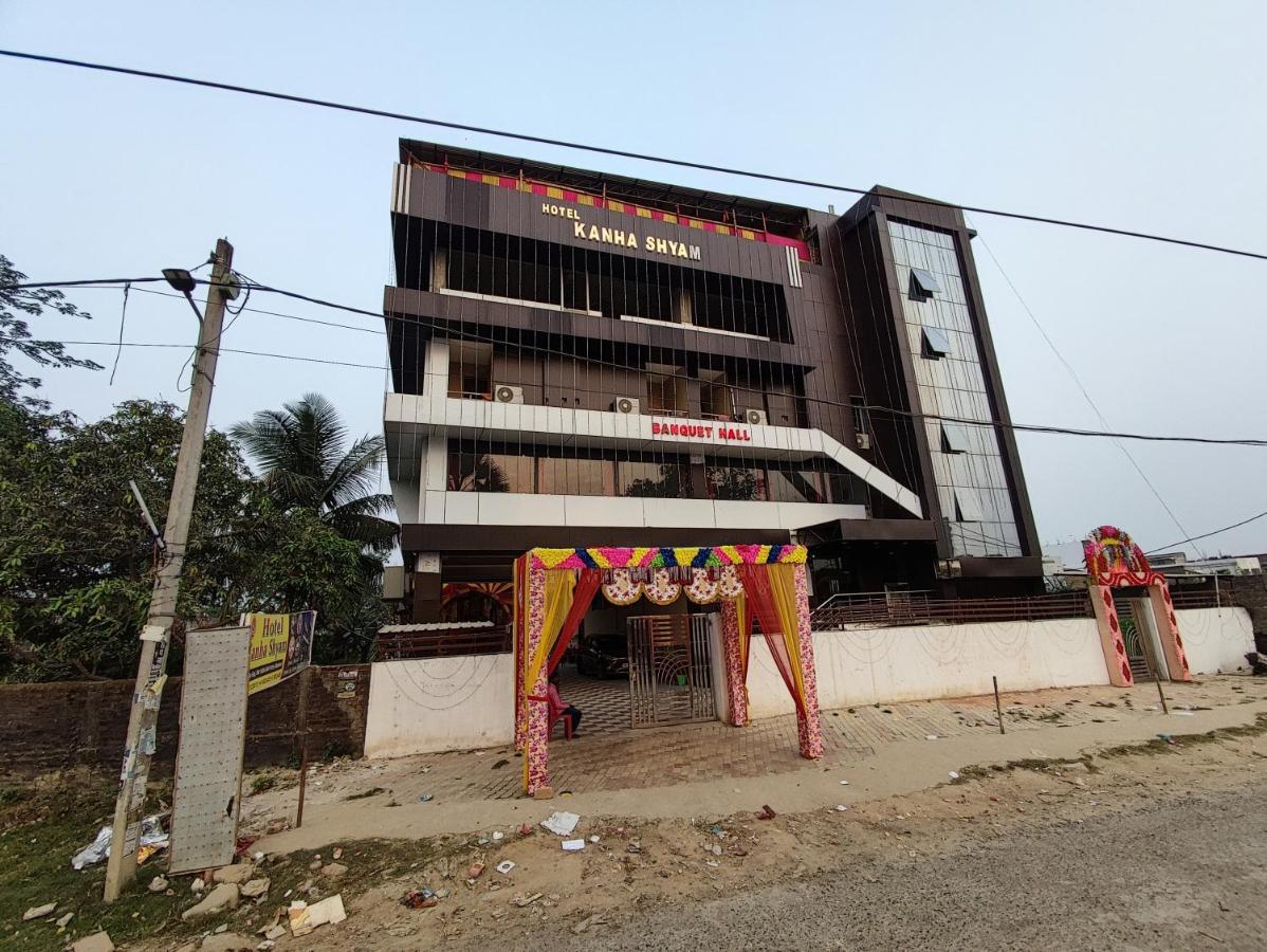 Hotel Kanha Shyam Madhubani 外观 照片