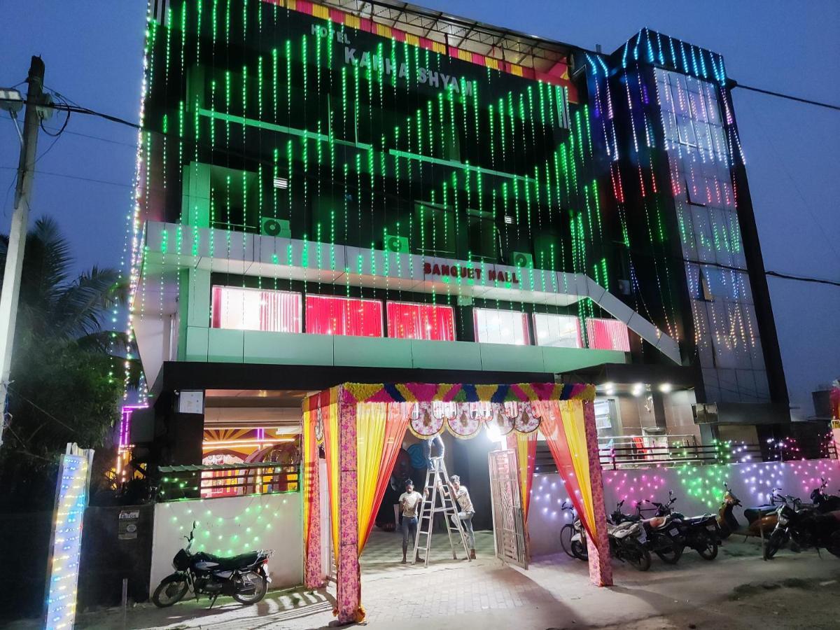Hotel Kanha Shyam Madhubani 外观 照片
