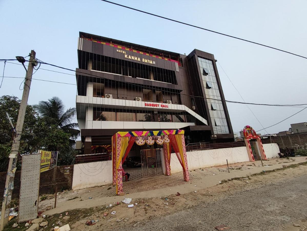 Hotel Kanha Shyam Madhubani 外观 照片