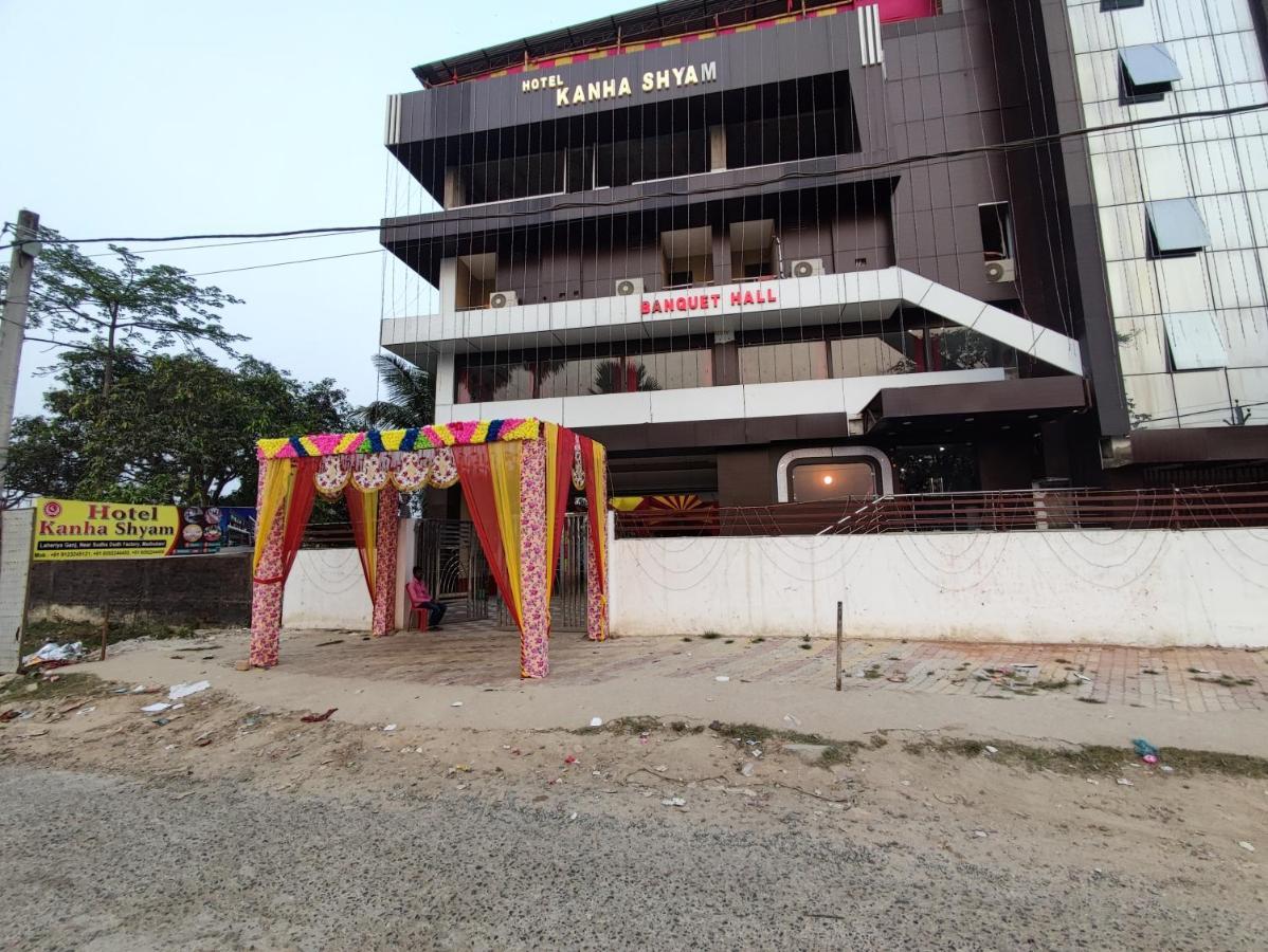 Hotel Kanha Shyam Madhubani 外观 照片
