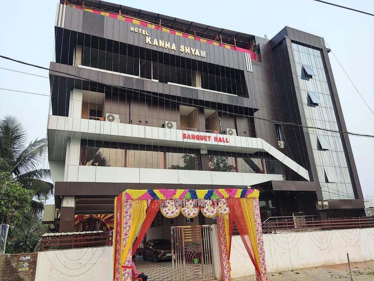 Hotel Kanha Shyam Madhubani 外观 照片